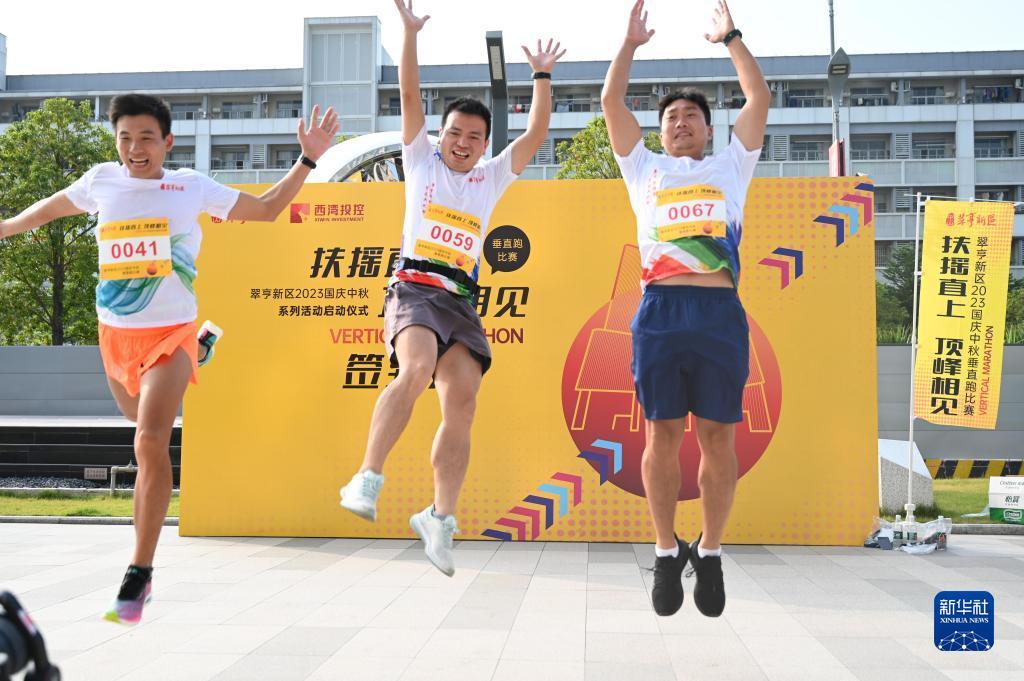 太阳城游戏